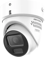 Hikvision DS-2CD2H47G3-LIZS2UY-SL-2-8-12 Ds-2cd2h47g3-lizs2uy/sl(2.8-12 kép