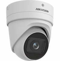 Hikvision DS-2CD2H66G2-IZS (2.8-12MM)(C)  kép