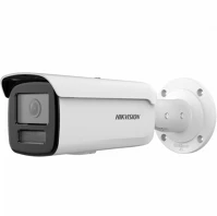 Hikvision DS-2CD2T23G2-4I (2.8MM)(D)  kép
