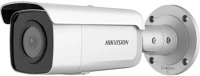 Hikvision DS-2CD2T46G2-4I (2.8MM)(C)  kép