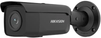 Hikvision DS-2CD2T46G2-4I-B Ds-2cd2t46g2-4i-b (4mm) (c) kép