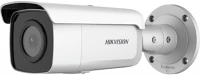 Hikvision DS-2CD2T46G2-4I://4MM://-C Ds-2cd2t46g2-4i (4mm) (c) kép