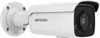 Hikvision DS-2CD2T46G2-ISU/SL (2.8MM)(C)  kép