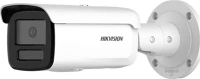 Hikvision DS-2CD2T46G2H-2I Csőkamera - ds-2cd2t46g2h-2i smart home kültéri ip kamera ip67 kép