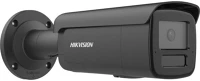 Hikvision DS-2CD2T46G2H-IS2U-SL-B-2-8-EF Ds-2cd2t46g2h-is2u/sl-b(2.8)ef kép