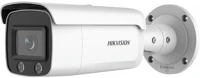 Hikvision DS-2CD2T47G2-L (2.8MM)(C)  kép