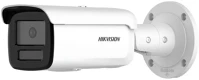 Hikvision DS-2CD2T47G2H-LI Ds-2cd2t47g2h-li (2.8mm)(ef) kép
