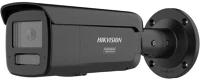 Hikvision DS-2CD2T47G3-LIS2UY-SL-B://2-8 Ds-2cd2t47g3-lis2uy/sl-b (2.8) kép