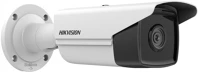 Hikvision DS-2CD2T63G2-4I://2-8MM Ds-2cd2t63g2-4i (2.8mm) kép