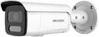 Hikvision DS-2CD2T87G2H-LISU-SL-4MM://EF Ds-2cd2t87g2h-lisu/sl(4mm)(ef) kép
