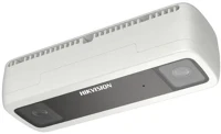 Hikvision DS-2CD6825G0-C-IVS://2MM://B Ds-2cd6825g0/c-ivs (2mm)(b) kép