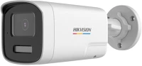 Hikvision DS-2CE12DF3T-LXTS Ds-2ce12df3t-lxts (2.8mm) kép