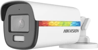 Hikvision DS-2CE12DF8T-FSLN (3.6MM)  kép