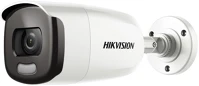 Hikvision DS-2CE12DFT-F28 (2.8MM)  kép