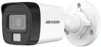 Hikvision DS-2CE16D0T-EXLF Ds-2ce16d0t-exlf (2.8mm) kép