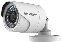 Hikvision DS-2CE16D0T-IRPF Ds-2ce16d0t-irpf (3.6mm)(c) kép