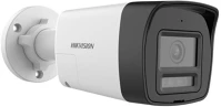 Hikvision DS-2CE16D0T-LTS Ds-2ce16d0t-lts (2.8mm) kép