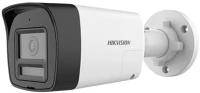 Hikvision DS-2CE16D0T-LXTS Ds-2ce16d0t-lxts (2.8mm) kép
