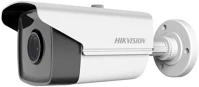 Hikvision DS-2CE16D8T-IT1F (3.6MM)  kép