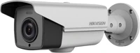 Hikvision DS-2CE16D9T-AIRAZH (5-50MM)  kép