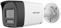 Hikvision DS-2CE16K0T-LXTS Ds-2ce16k0t-lxts (2.8mm) kép