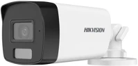 Hikvision DS-2CE17D0T-EXLF Ds-2ce17d0t-exlf (3.6mm) kép
