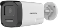 Hikvision DS-2CE17D0T-LXTS Ds-2ce17d0t-lxts (2.8mm) kép