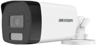 Hikvision DS-2CE17G0T-LFS Ds-2ce17g0t-lfs (2.8mm) kép