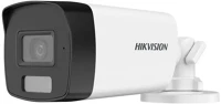 Hikvision DS-2CE17K0T-LFS Ds-2ce17k0t-lfs (3.6mm) kép