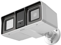 Hikvision DS-2CE18D0T-LFS Ds-2ce18d0t-lfs (2.8mm) kép