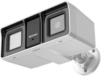 Hikvision DS-2CE18K0T-LFS Ds-2ce18k0t-lfs (2.8mm) kép