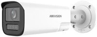 Hikvision DS-2CE19K0T-LXTSZ Ds-2ce19k0t-lxtsz (2.7-13.5mm) kép