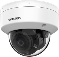 Hikvision DS-2CE50D8T-VPITSZE Ds-2ce50d8t-vpitsze (2.8-12mm) kép