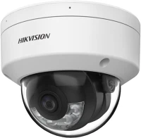 Hikvision DS-2CE50DF3T-VPLSE://2-8MM Ds-2ce50df3t-vplse (2.8mm) kép