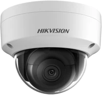 Hikvision DS-2CE57H8T-VPITF (2.8MM)  kép