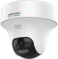 Hikvision DS-2CE70DF3T-PTLXTS Ds-2ce70df3t-ptlxts (2.8mm) kép