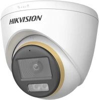 Hikvision DS-2CE72DF3T-LSE Ds-2ce72df3t-lse (2.8mm) kép