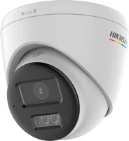 Hikvision DS-2CE72DF3T-LXTS Ds-2ce72df3t-lxts (2.8mm) kép