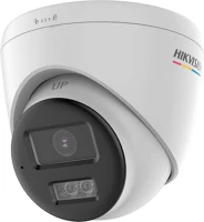 Hikvision DS-2CE72KF3T-LS Ds-2ce72kf3t-ls (2.8mm) kép