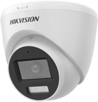 Hikvision DS-2CE78U0T-LF Ds-2ce78u0t-lf (2.8mm) kép