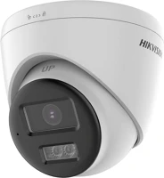 Hikvision DS-2CE78U0T-LXTS Ds-2ce78u0t-lxts (2.8mm) kép