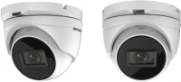 Hikvision DS-2CE79D0T-IT3ZF (2.7-13.5MM)  kép
