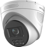 Hikvision DS-2CE79K0T-LXTSZ Ds-2ce79k0t-lxtsz (2.7-13.5mm) kép