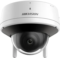 Hikvision DS-2CV2121G2-IDW Ds-2cv2121g2-idw (4mm)(w) kép