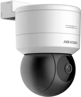 Hikvision DS-2DE1C200IW-D3-W-F1://S7 Ds-2de1c200iw-d3/w(f1)(s7) kép