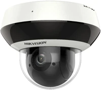 Hikvision DS-2DE2A404IW-DE3(C0)(S6)C  kép