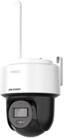 Hikvision DS-2DE2C200IWG-W-W://4MM Ds-2de2c200iwg/w(w)(4mm) kép