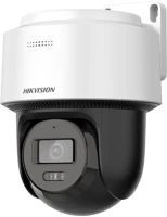 Hikvision DS-2DE2C200MWG-E Ds-2de2c200mwg-e (2.8mm) kép
