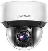 Hikvision DS-2DE4A425IWG-E  kép