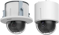 Hikvision DS-2DE5225W-AE3 Ds-2de5225w-ae3 (t5) kép